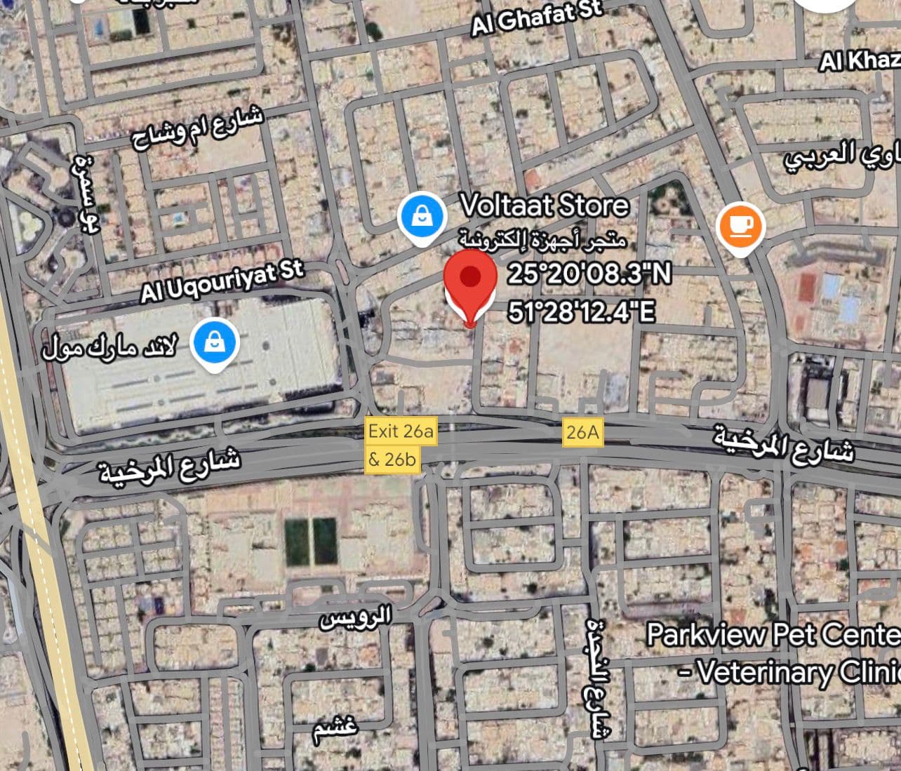 Residential Land for Sale in Duhail