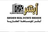 HOSSAM