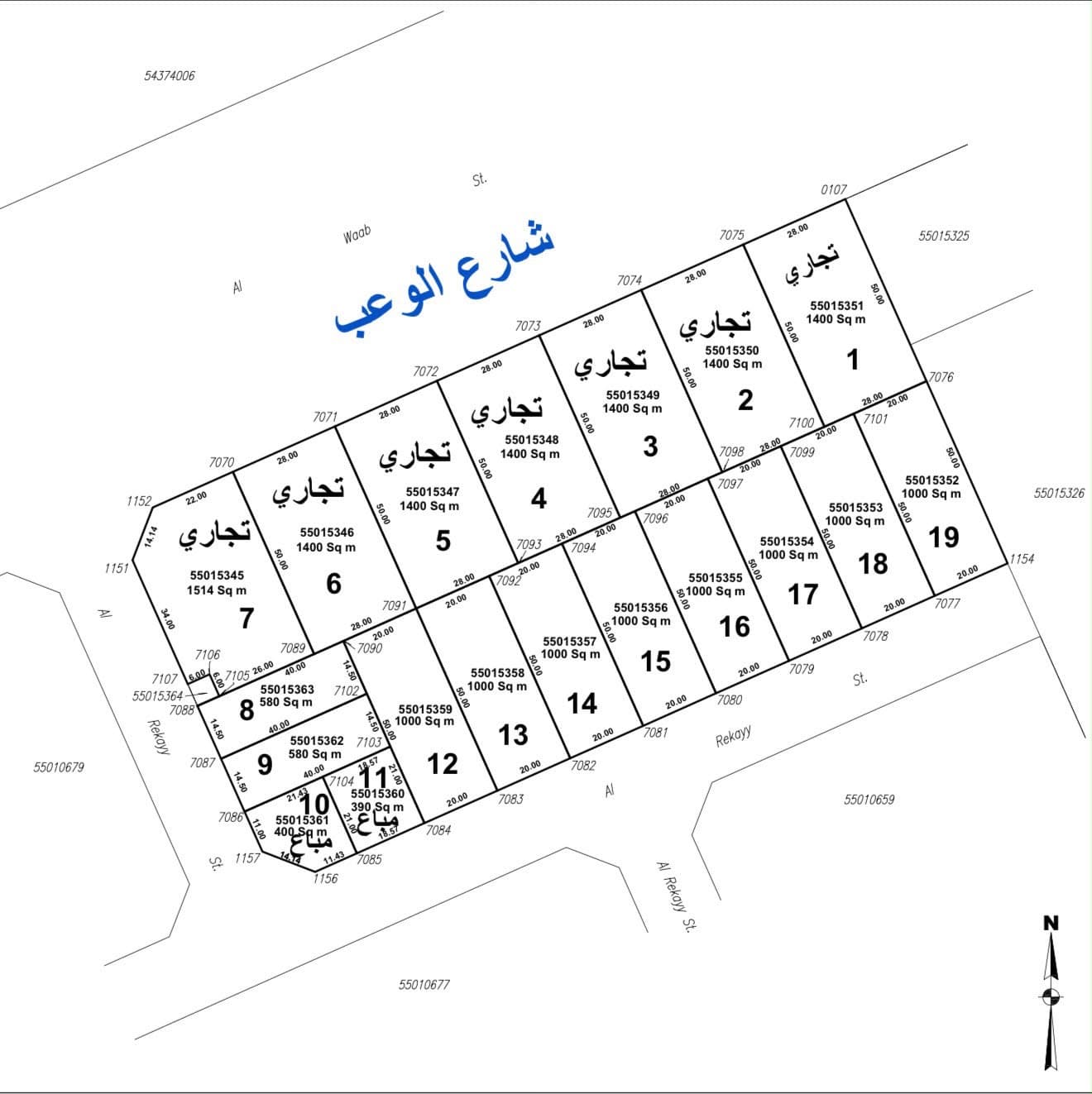 Residential Land for Sale