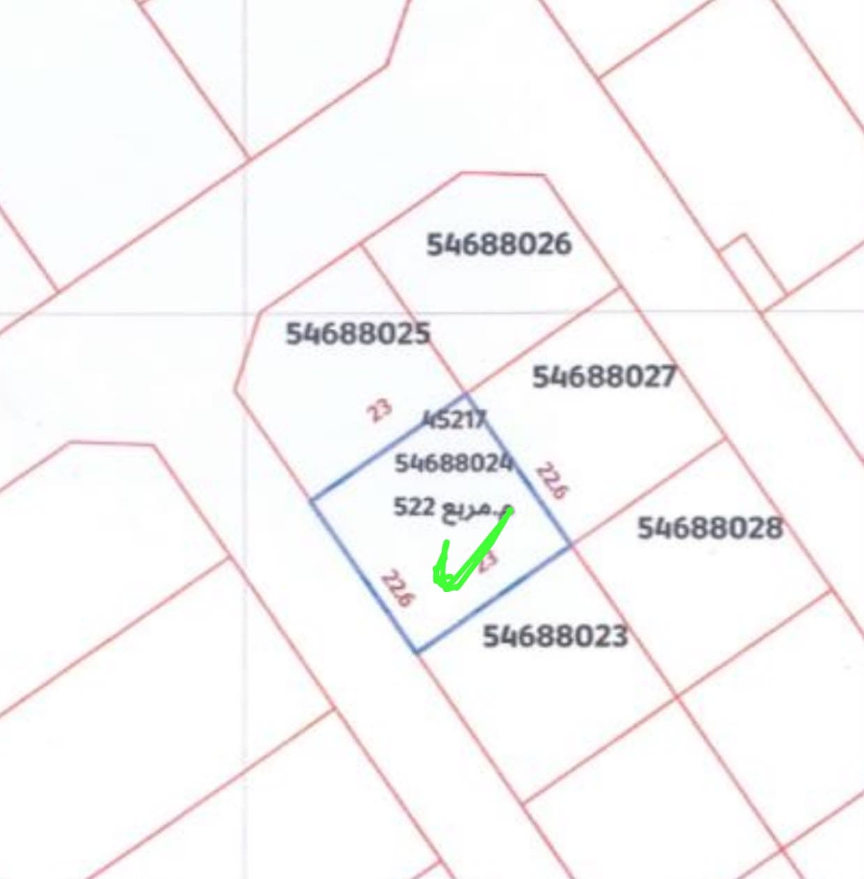 Residential Land for Sale