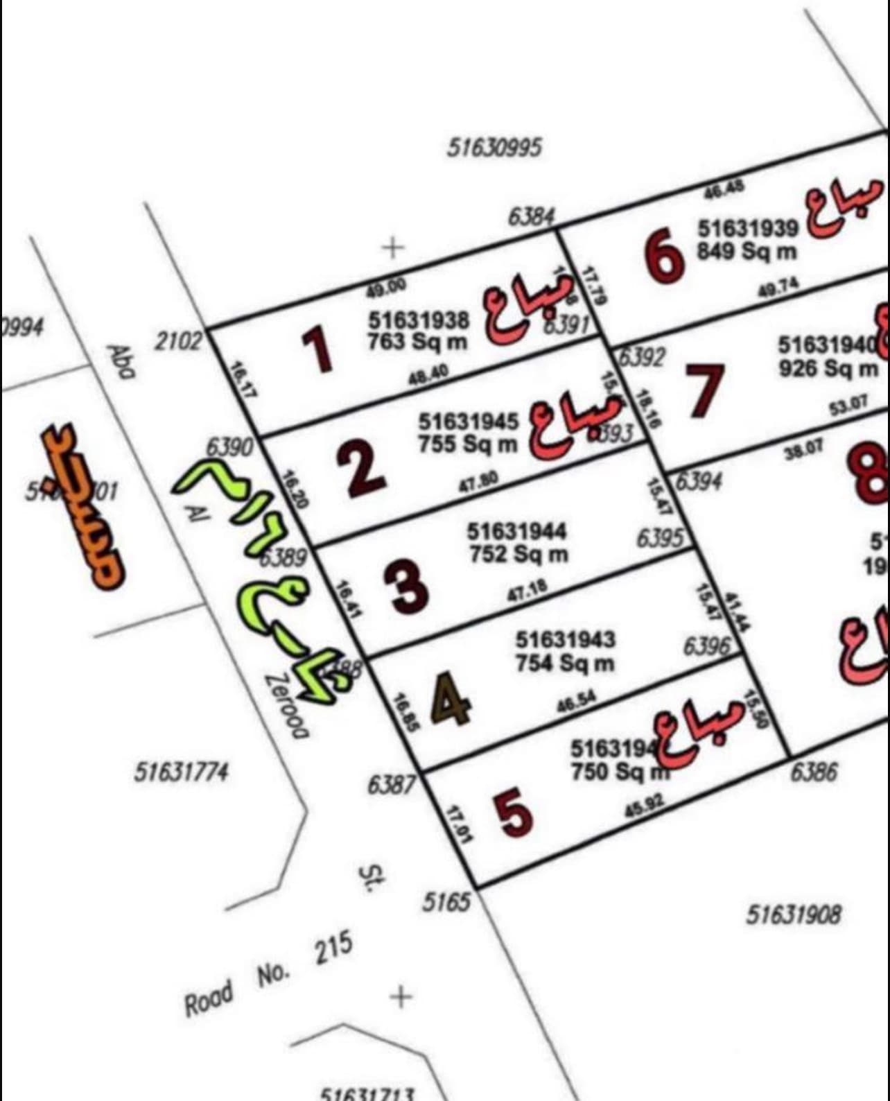Residential Land for Sale in Izghawa