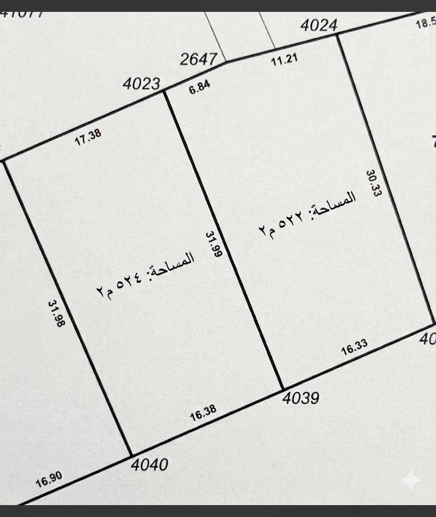 Residential Land for Sale in Al Kheesa