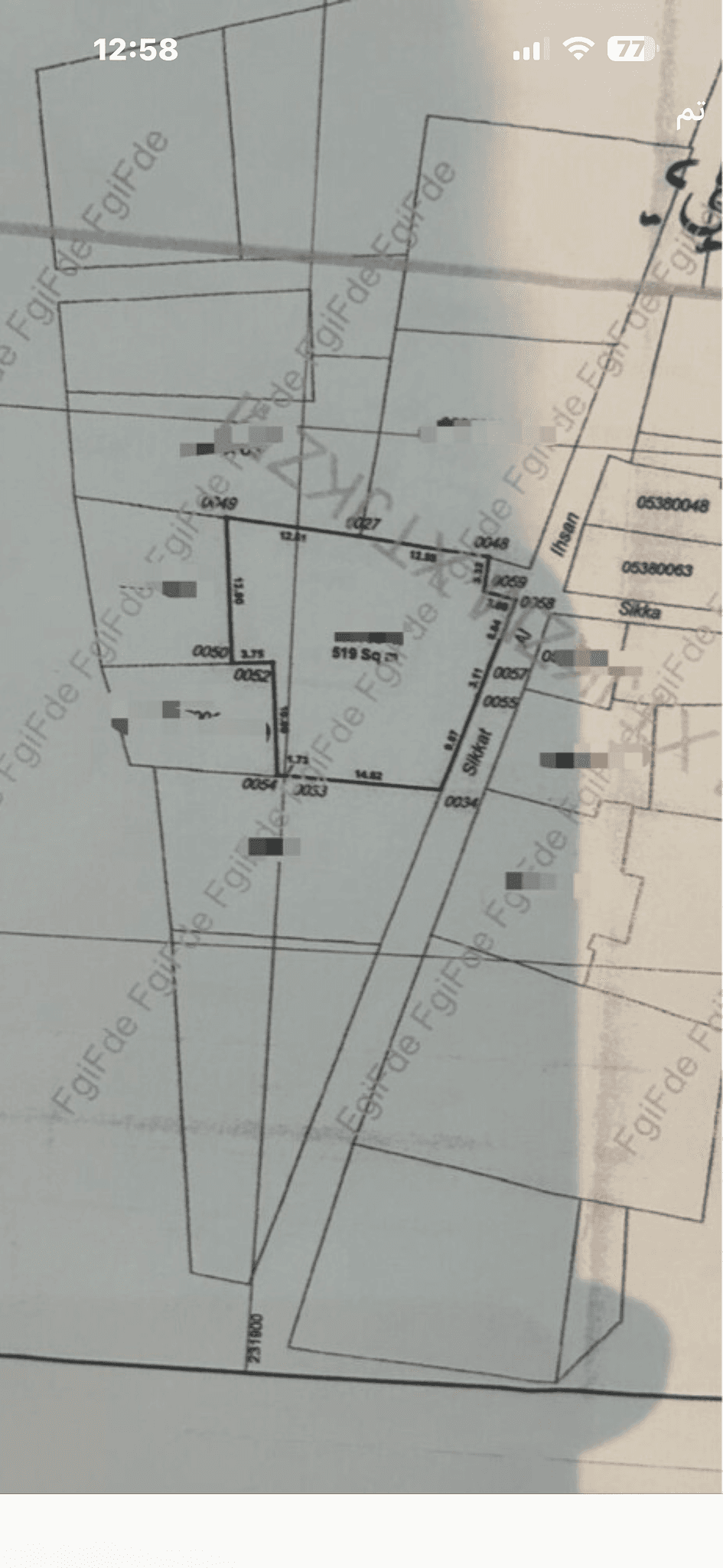 Commercial Land for Sale