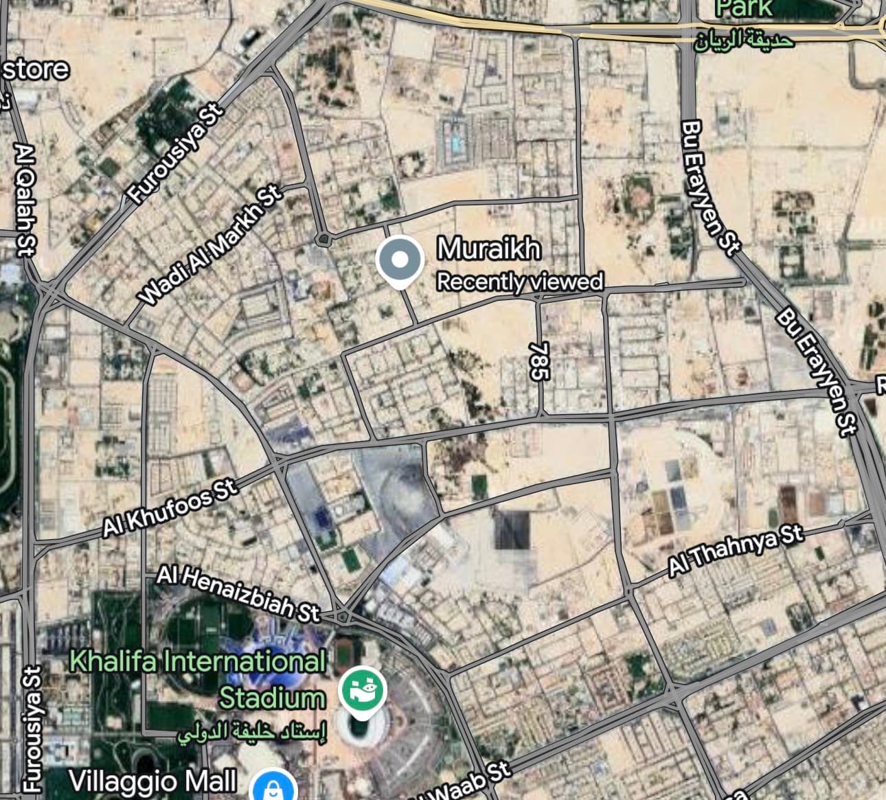 Residential Land for Sale in Muraikh