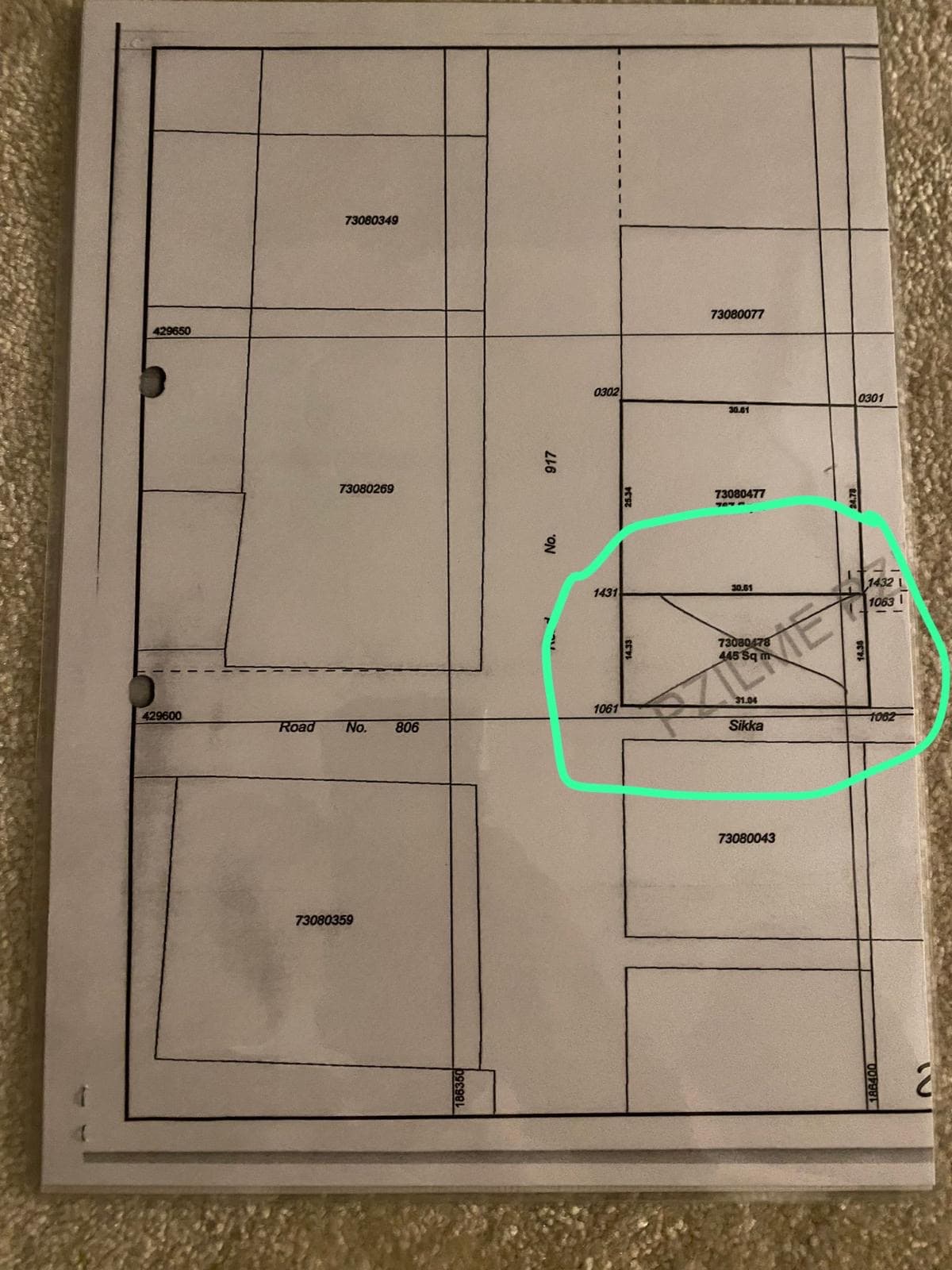 أرض سكنية للبيع في الجميلية