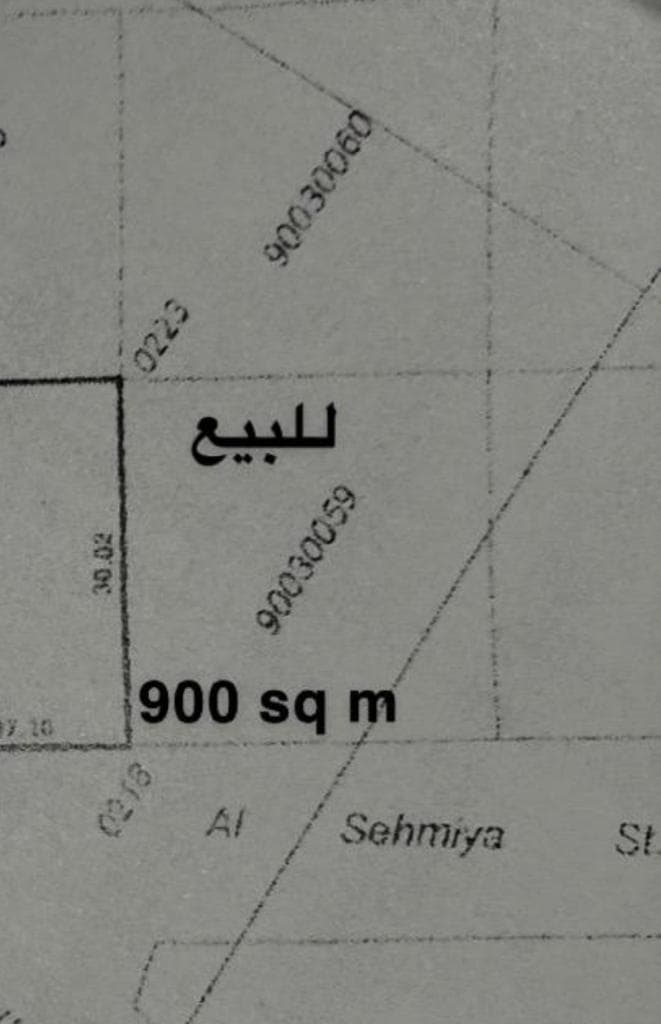 أرض سكنية للبيع في الوكير