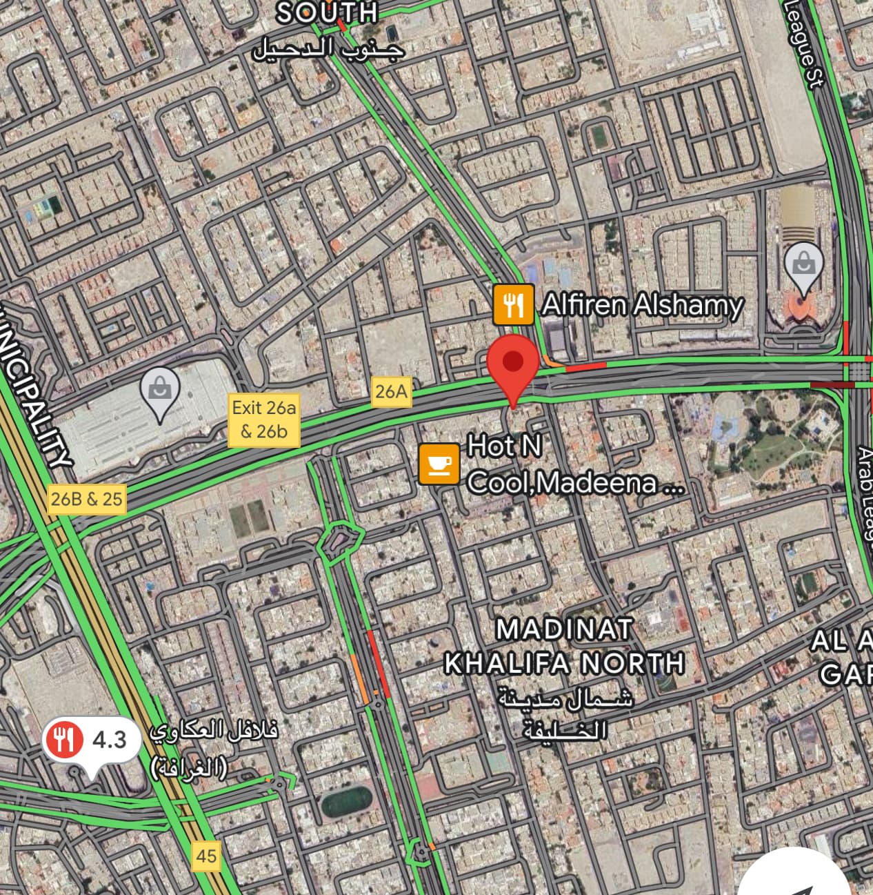 Commercial Land for Sale in Duhail