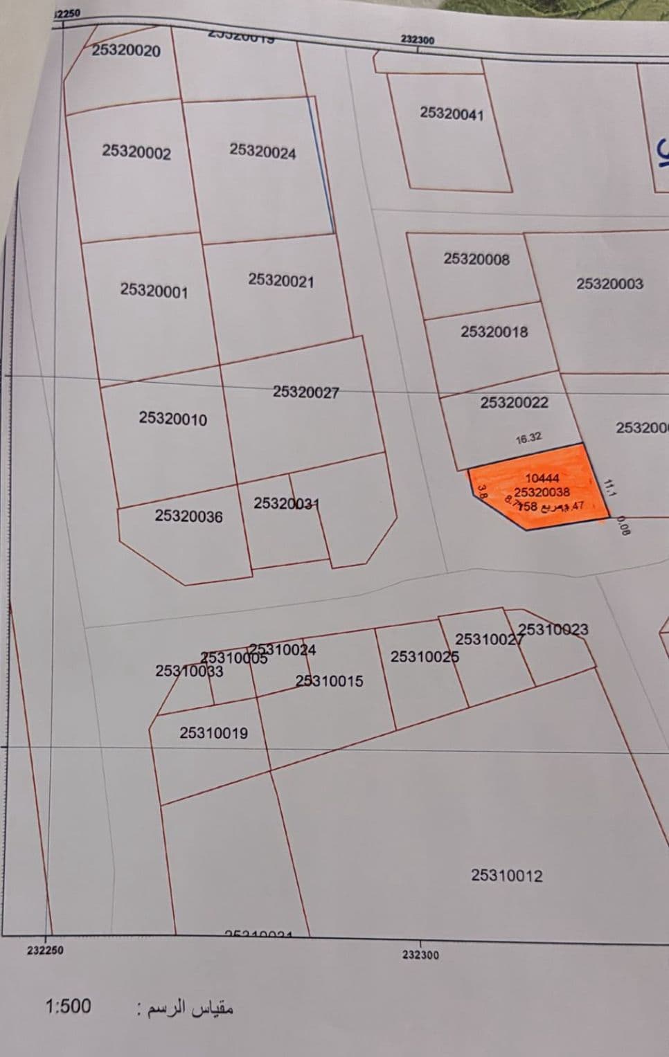 Residential Land for Sale in Fereej Bin Durham