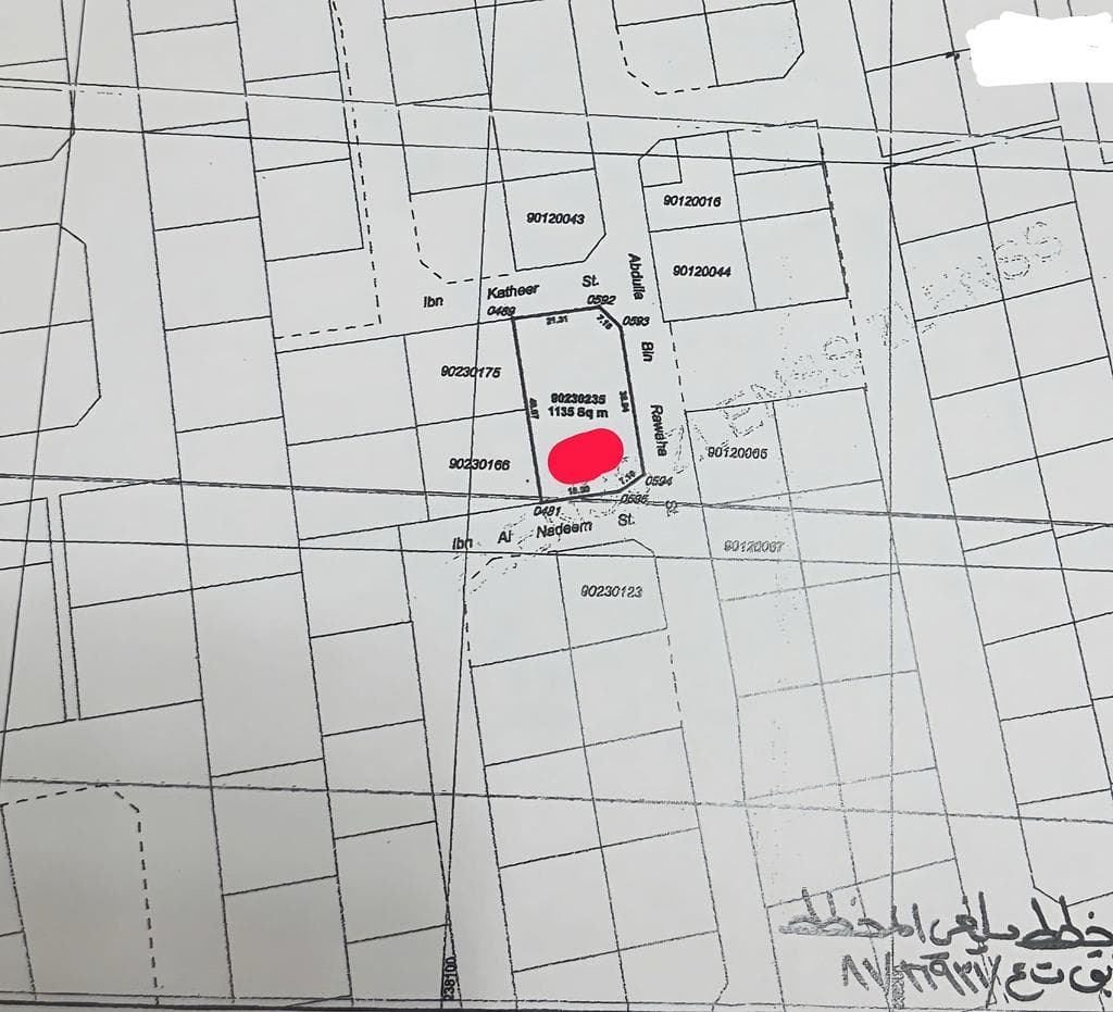 Residential Land for Sale in Al Wakra