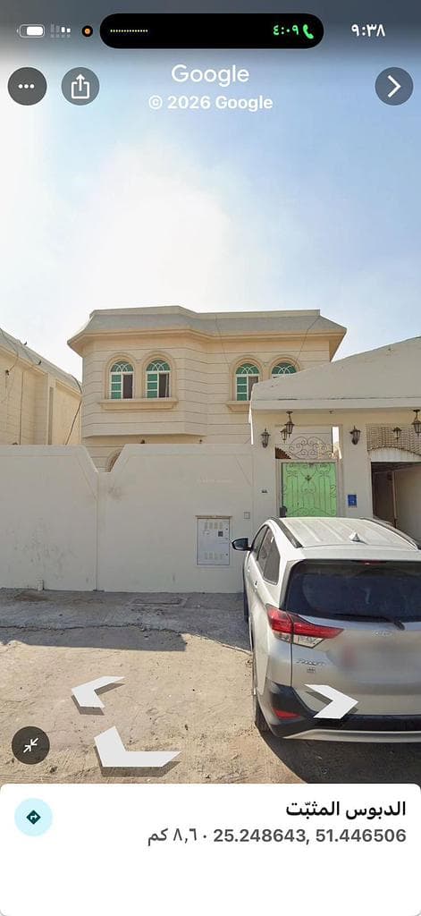7 Bedroom Residential Villa for Sale in Al Aziziya