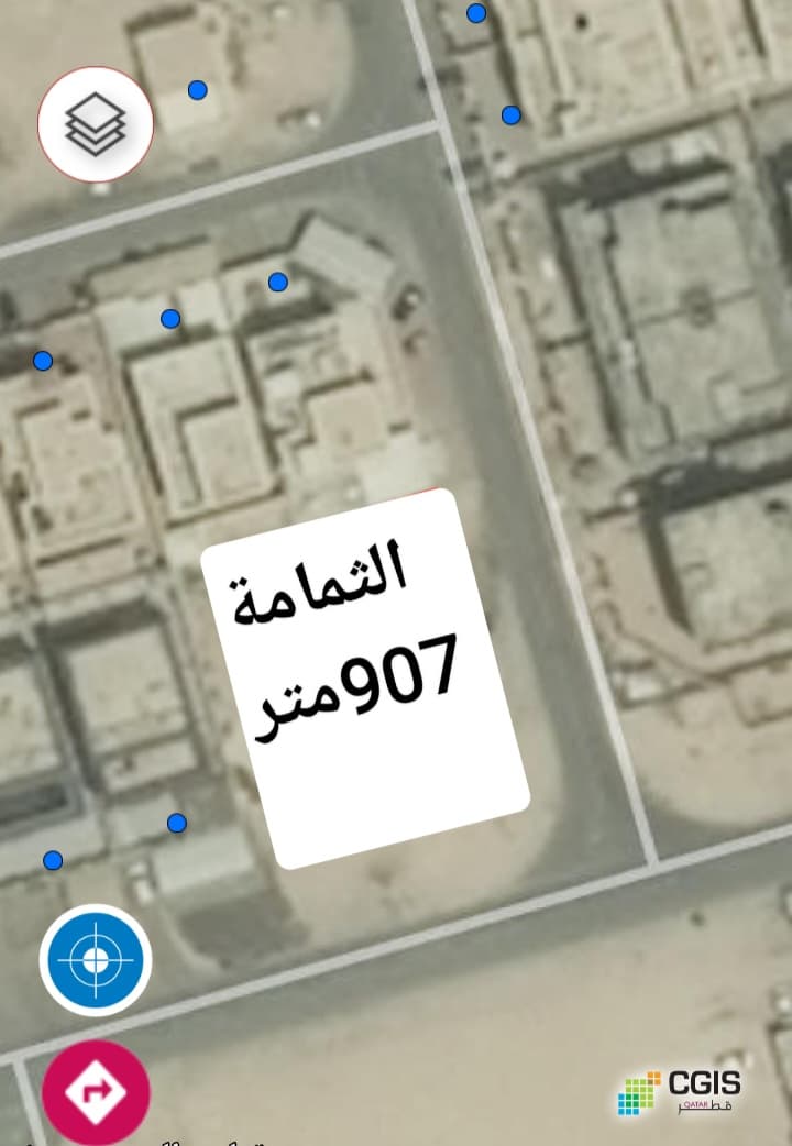 Residential Land for Sale in Al Thumama