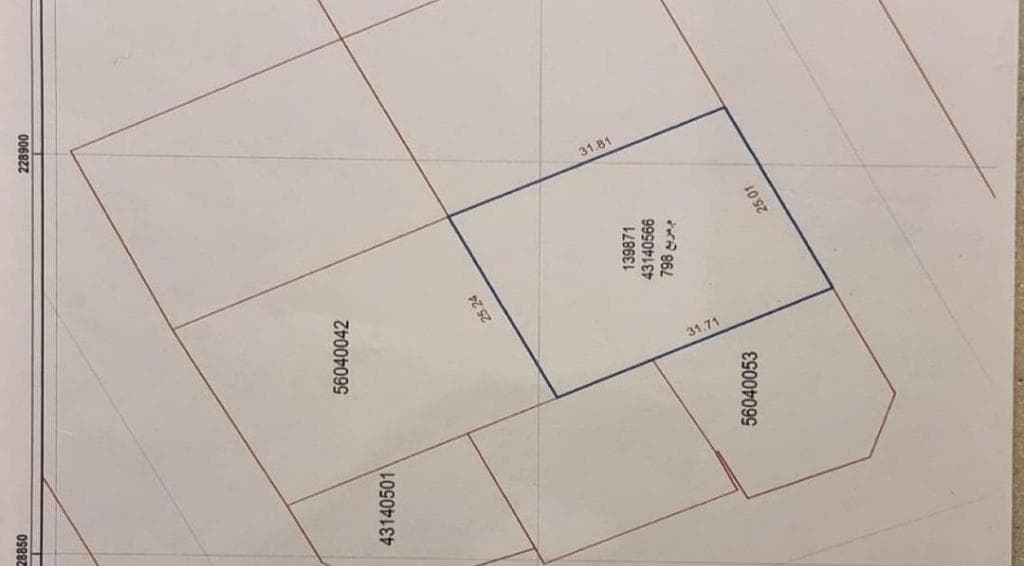 Residential Land for Sale in Al Mamoura