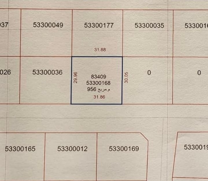 أرض سكنية للبيع في الريان القديم