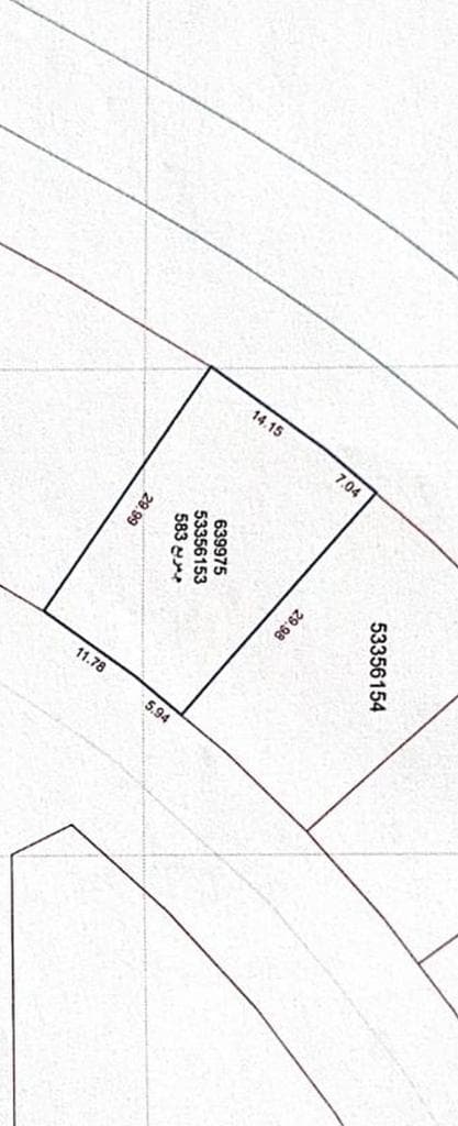 Residential Land for Sale in Old Al Rayyan