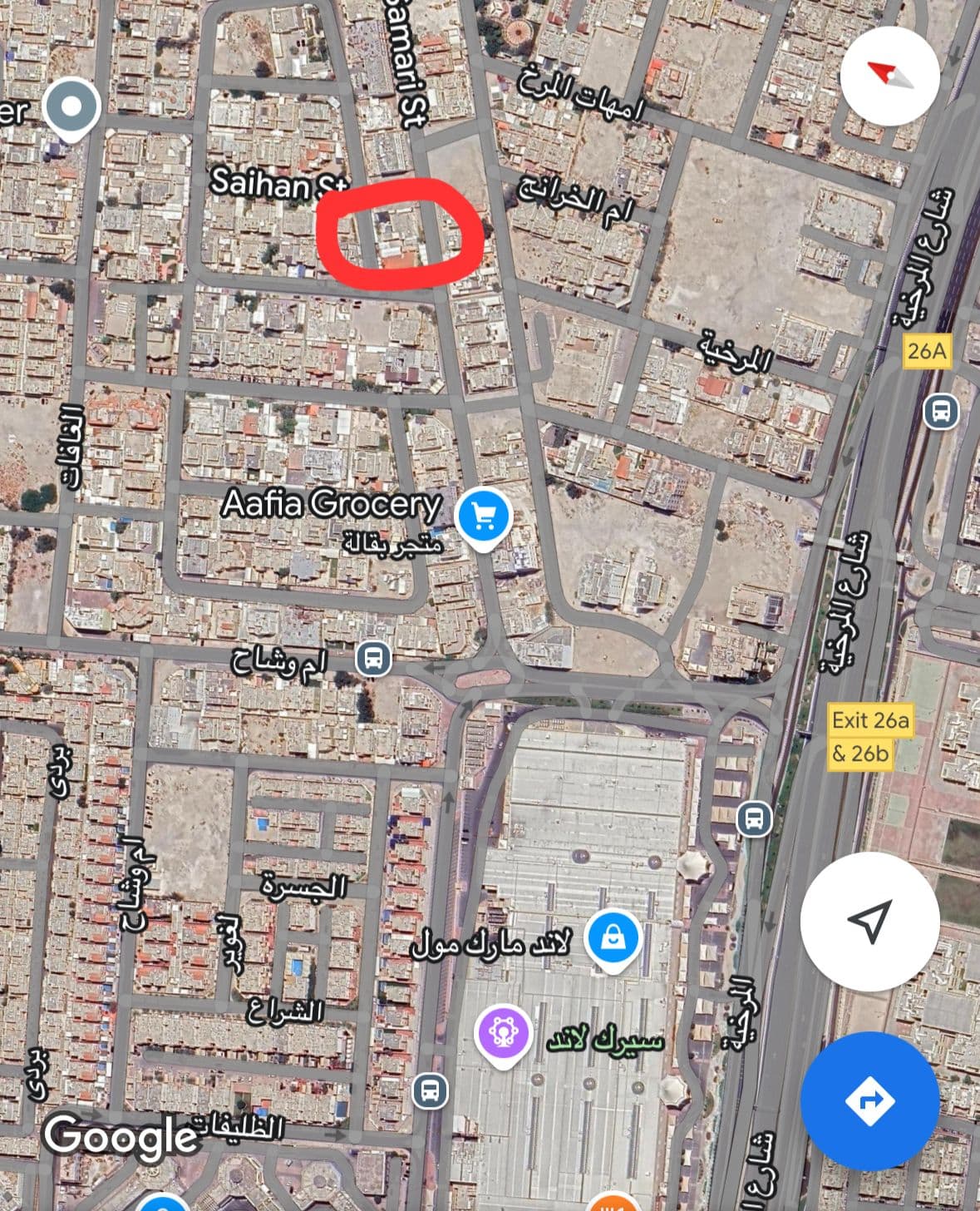 Commercial Land for Sale in Duhail