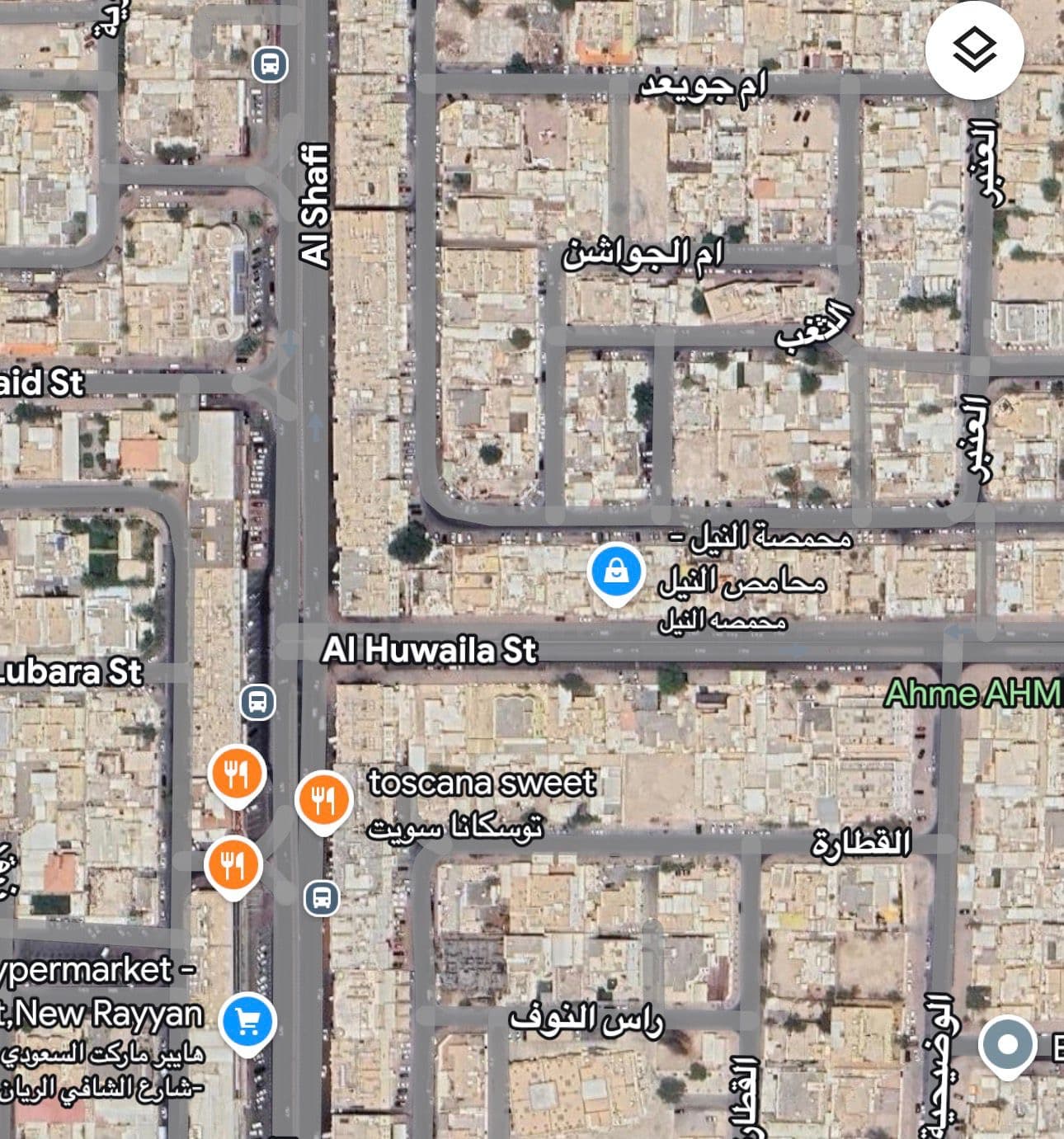 فيلا سكنية 6 غرف نوم للبيع في الريان الجديد