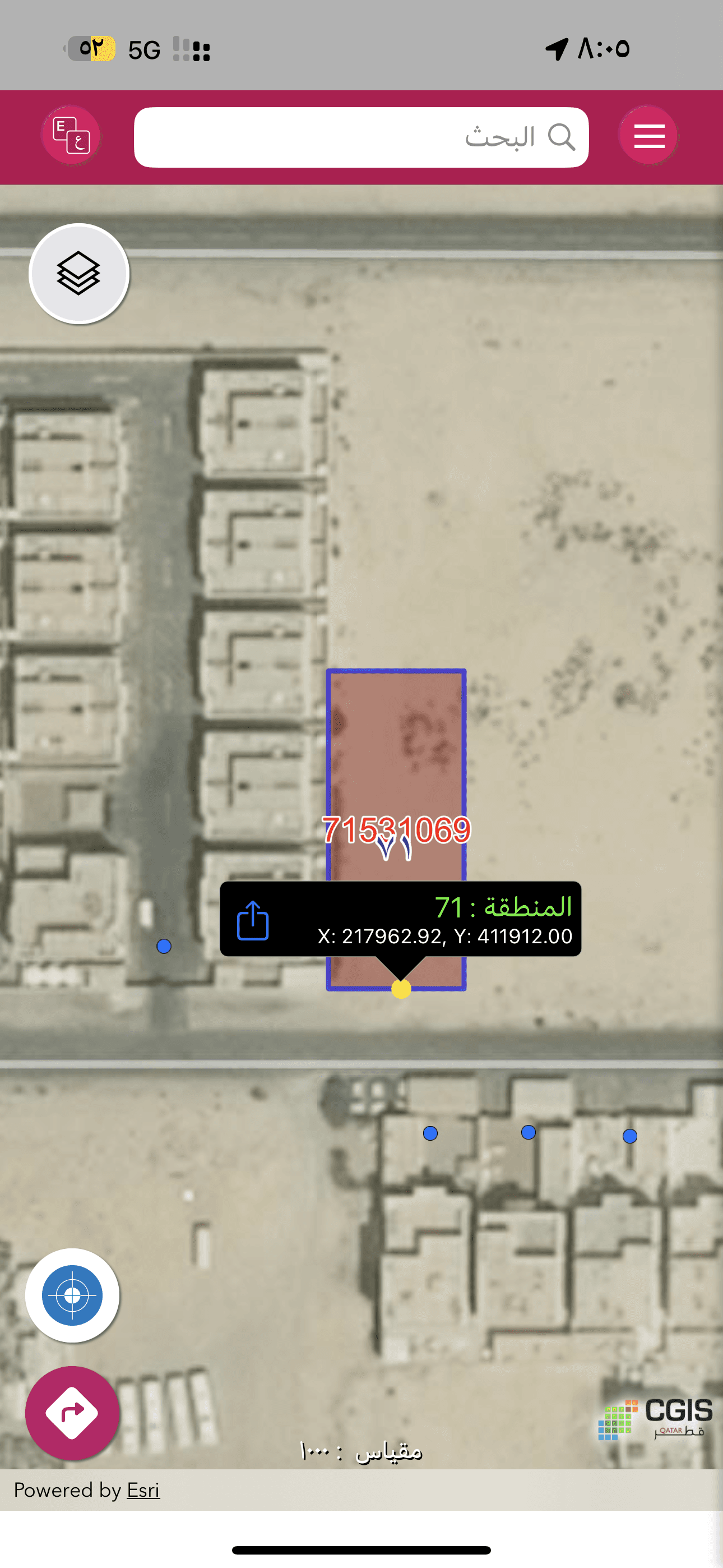 أرض سكنية للبيع في ام صلال علي