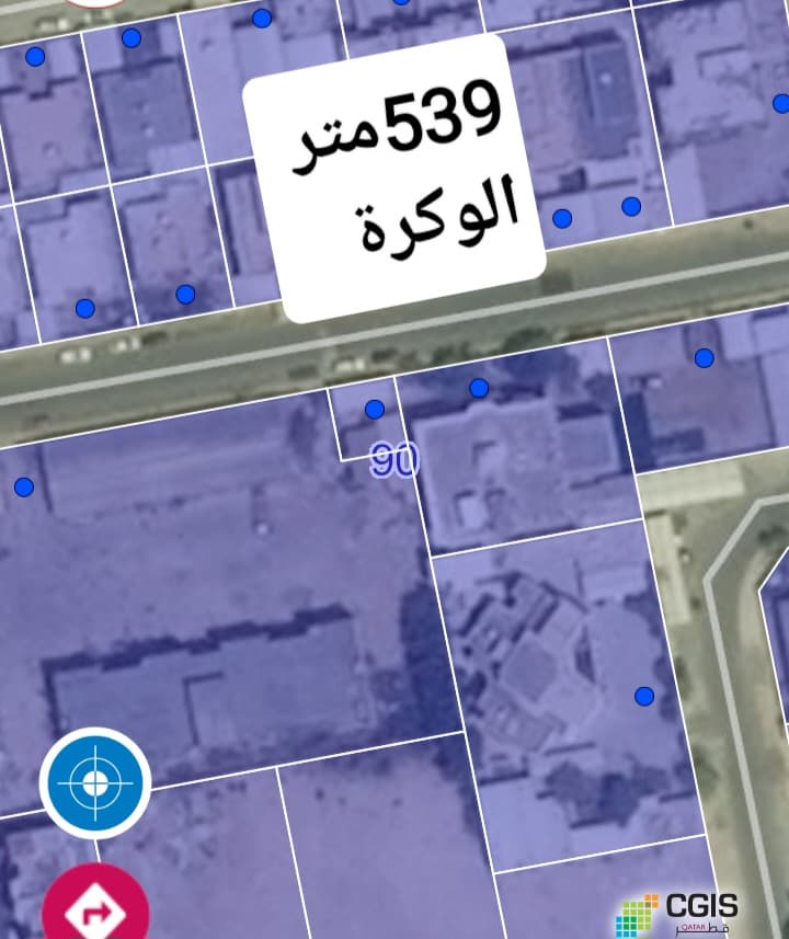 أرض سكنية للبيع في الوكرة