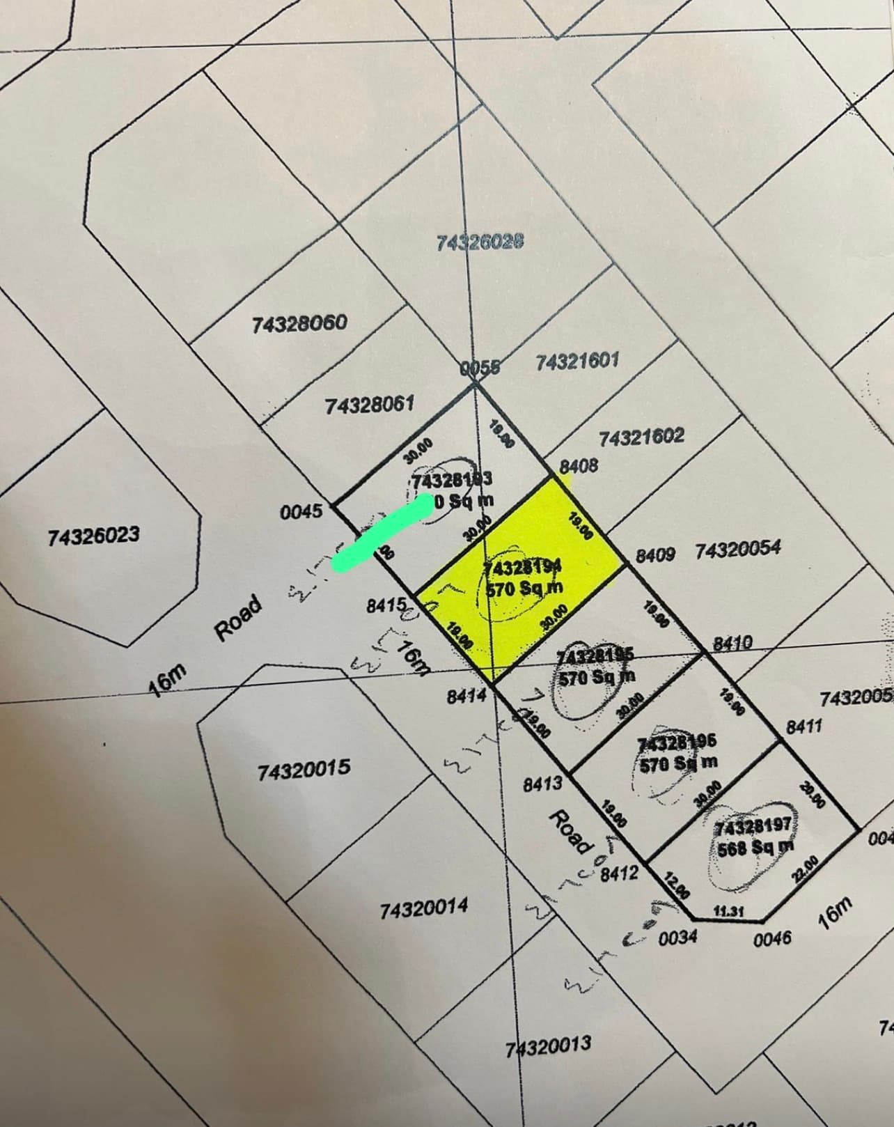 أرض سكنية للبيع في الخور