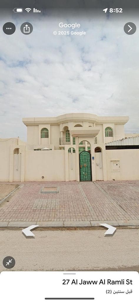 6 Bedroom Residential Villa for Sale in Al Kharaitiyat