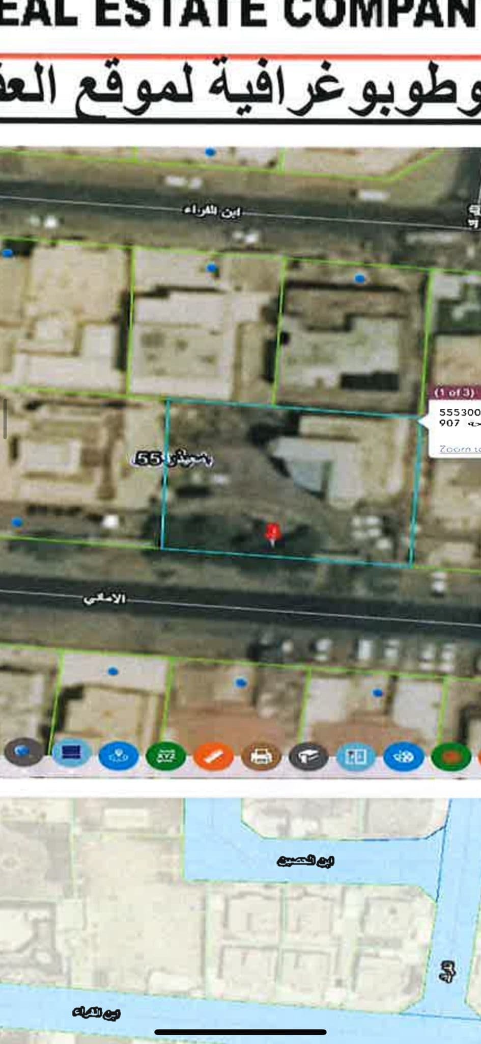 فيلا سكنية 7 غرف نوم للبيع في معيذر