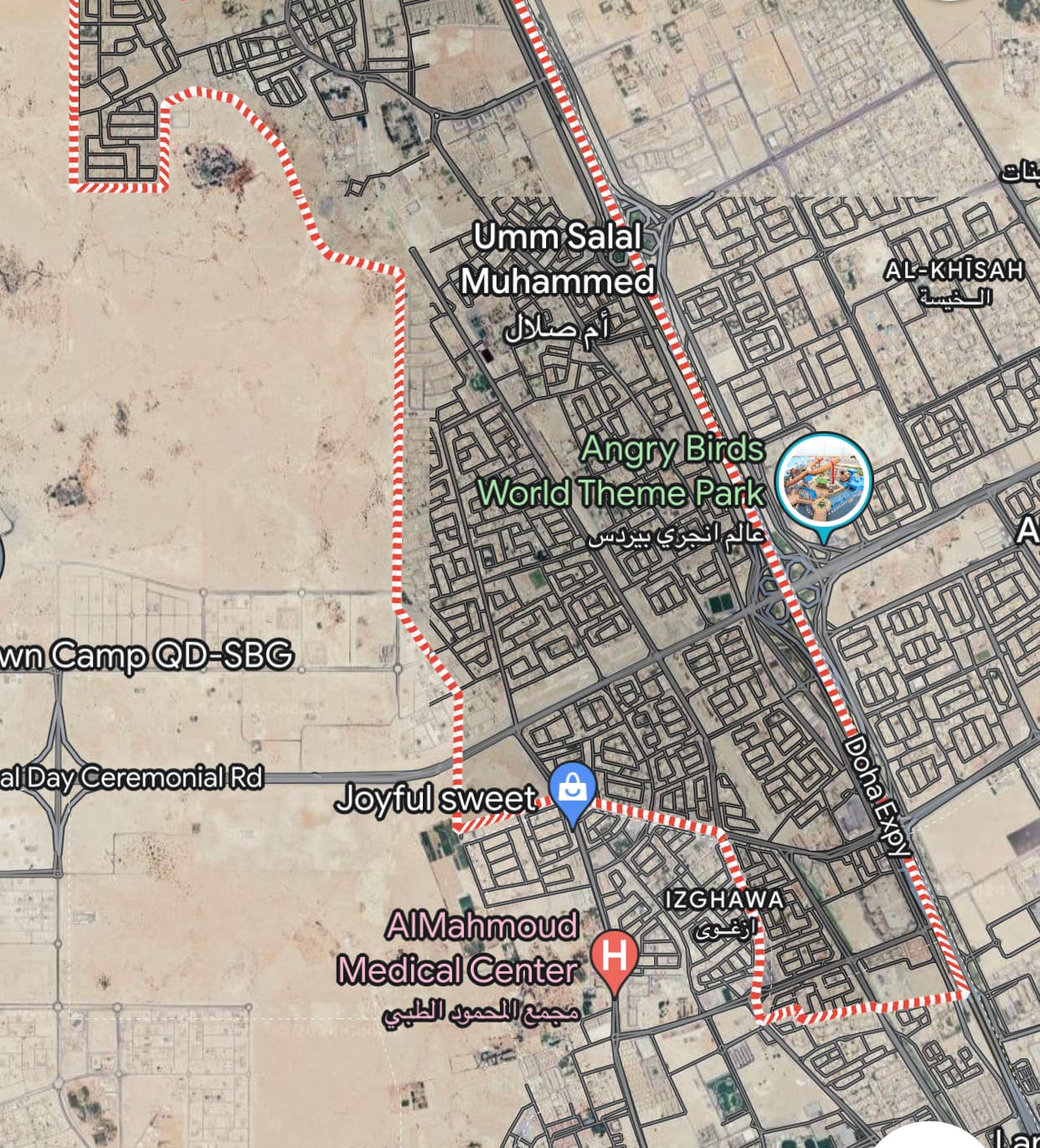 Residential Land for Sale in Umm Salal Mohammed