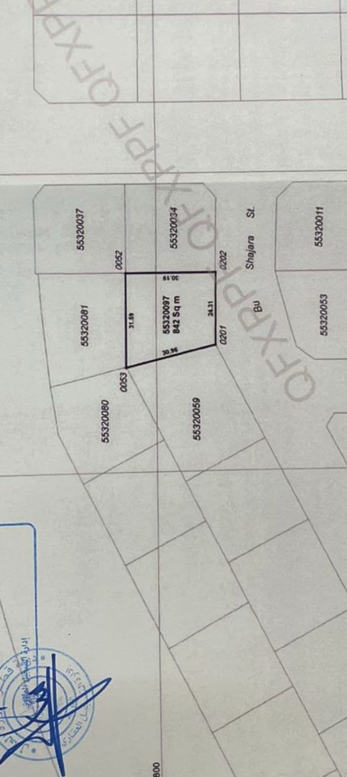 Residential Land for Sale in Fereej Al Murra