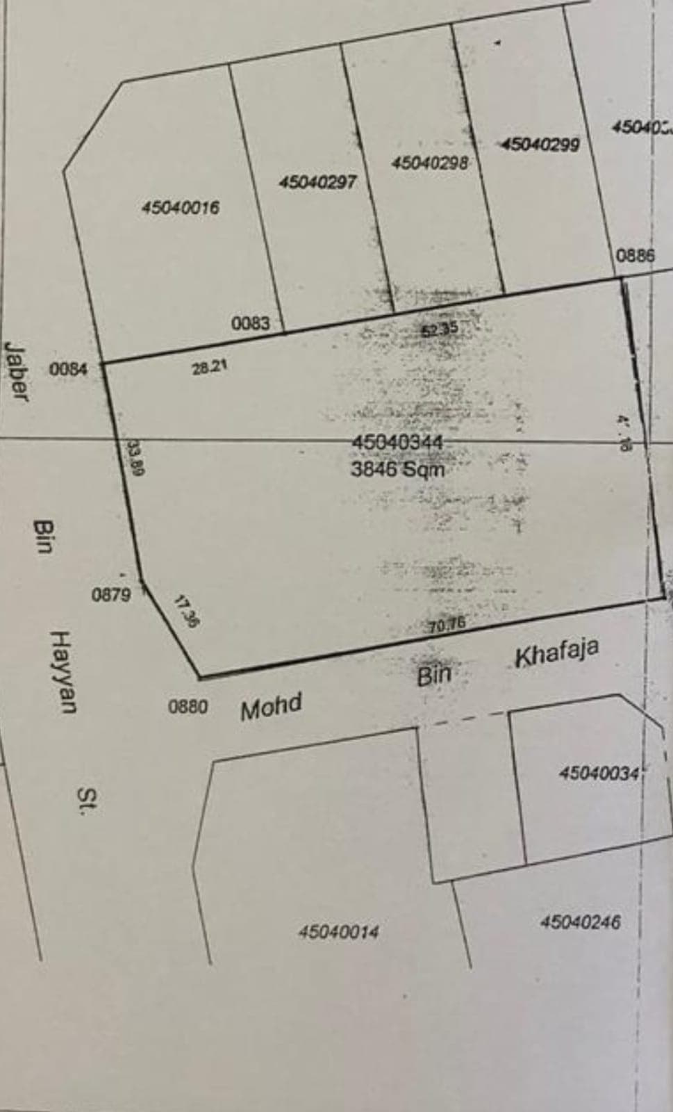 أرض سكنية للبيع في المطار