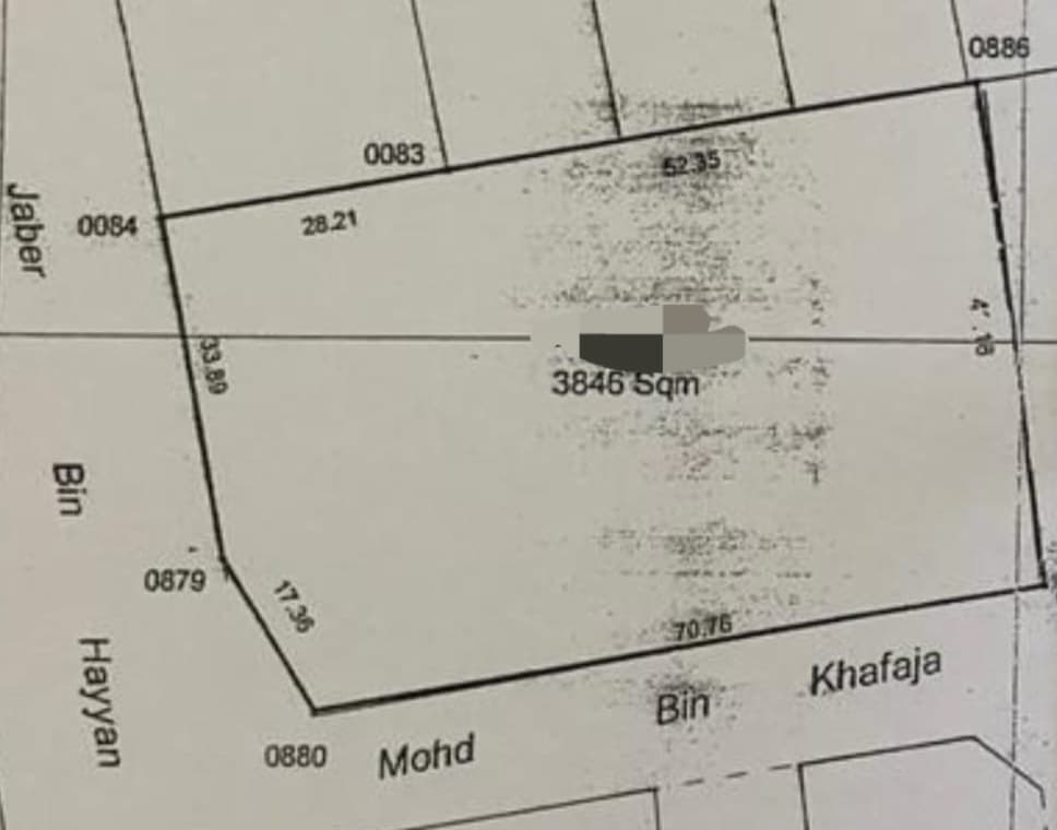 أرض سكنية للبيع في المطار