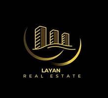 ليان العقاريه