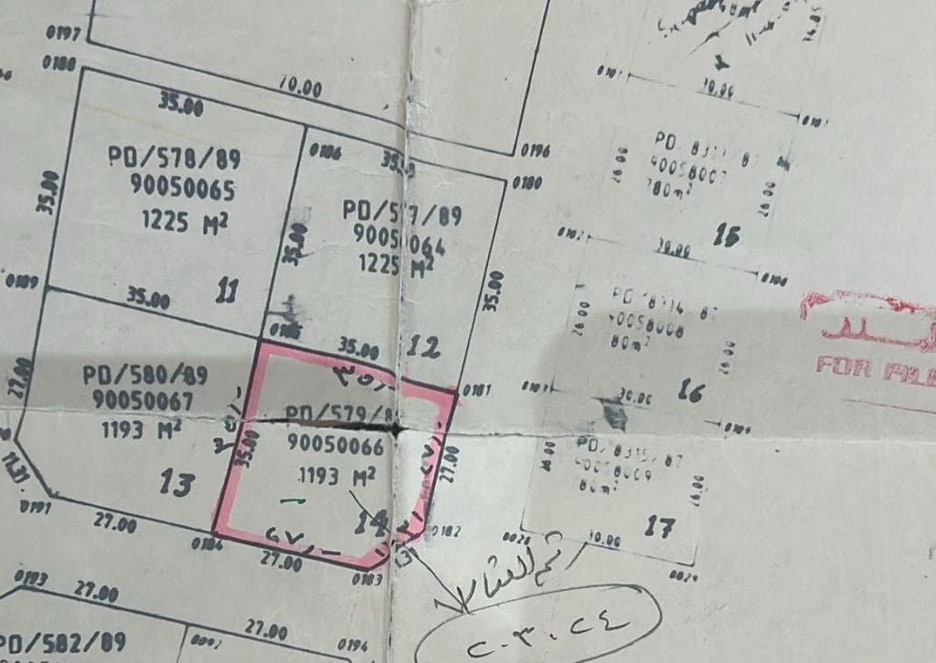Residential Land for Sale in Al Meshaf