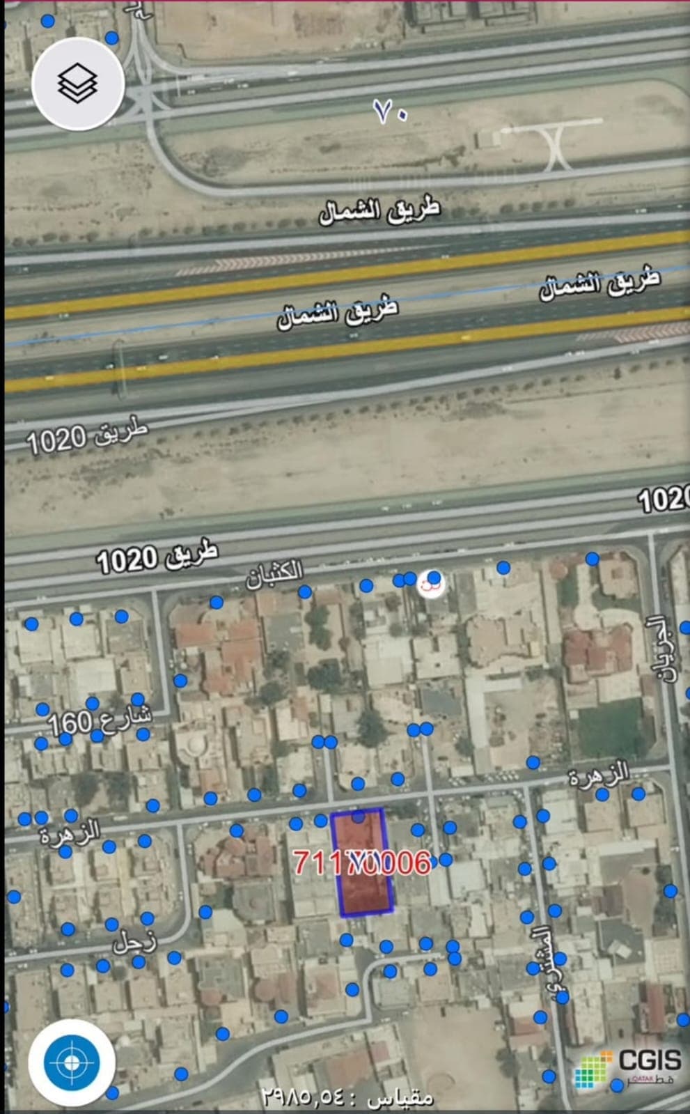 Residential Land for Sale in Al Kharaitiyat
