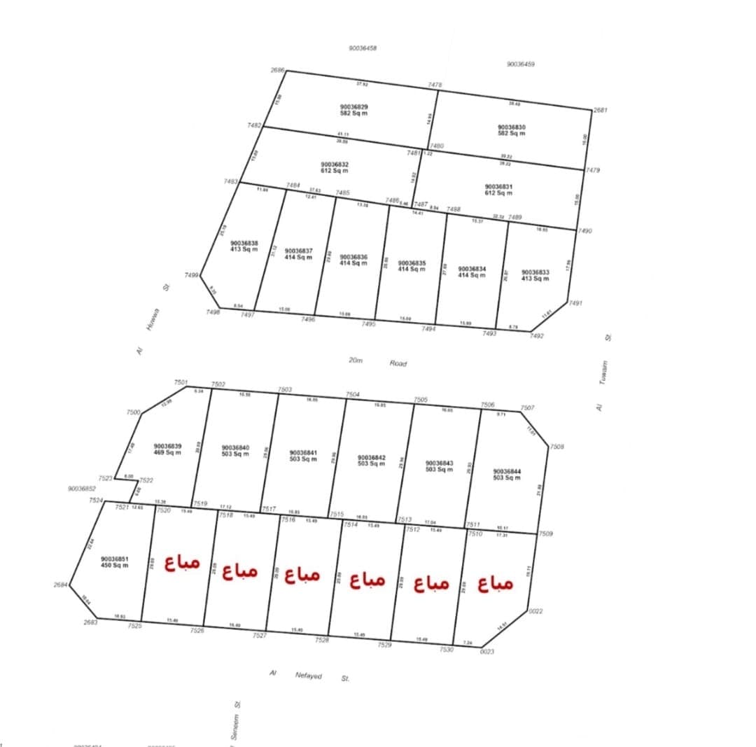 أرض سكنية للبيع في الوكرة