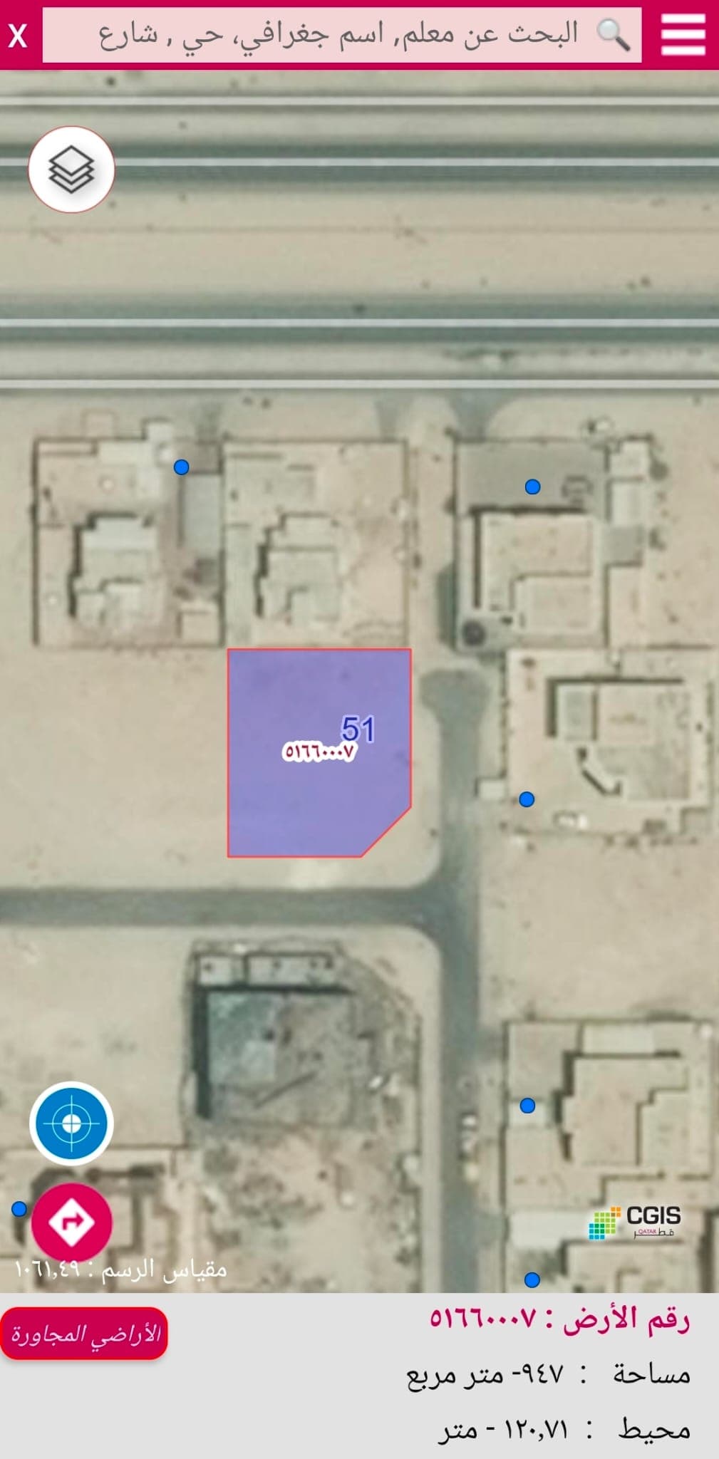 Residential Land for Sale in Al Themaid