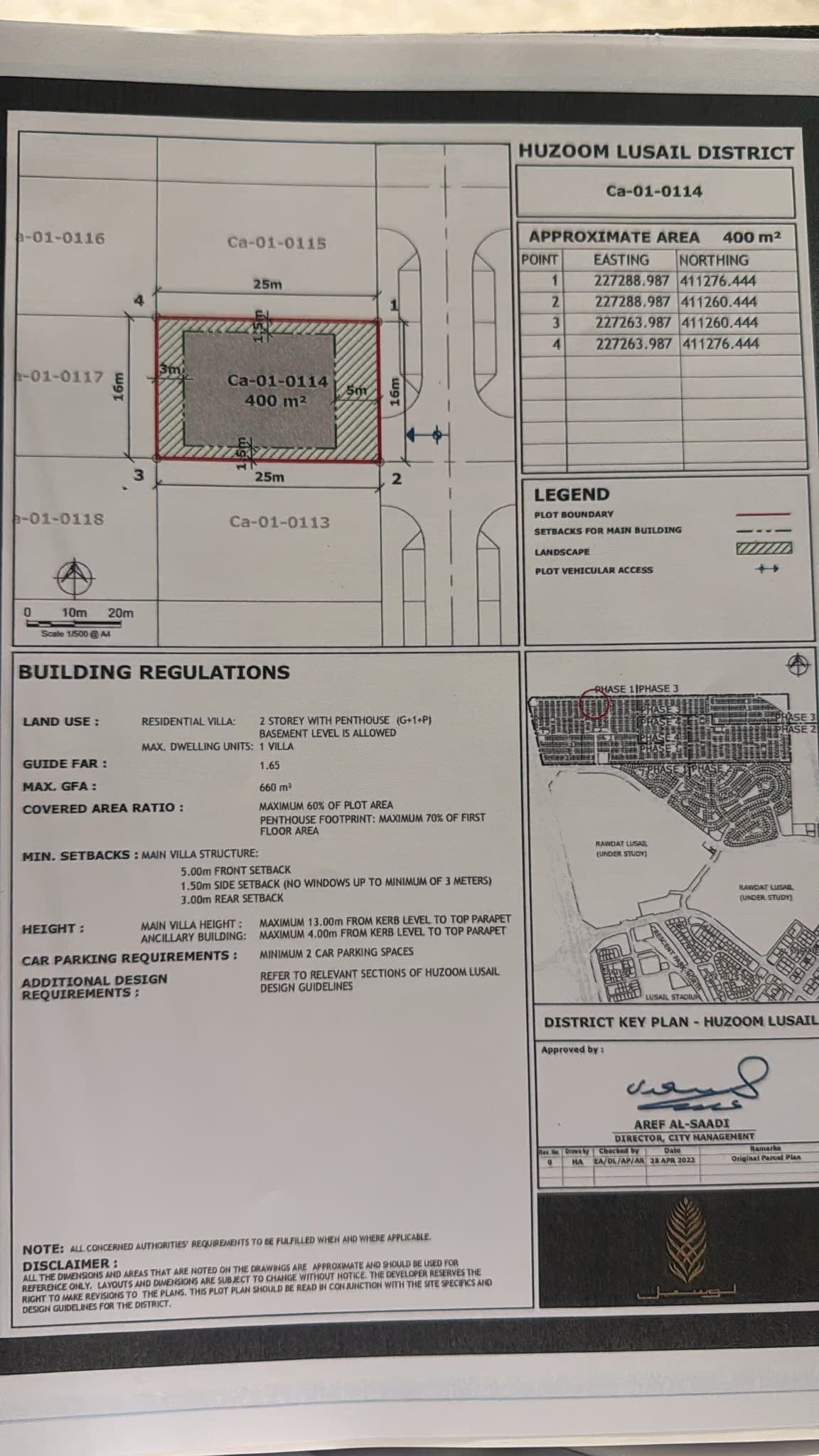 Residential Land for Sale in Huzoom Lusail (Lusail)