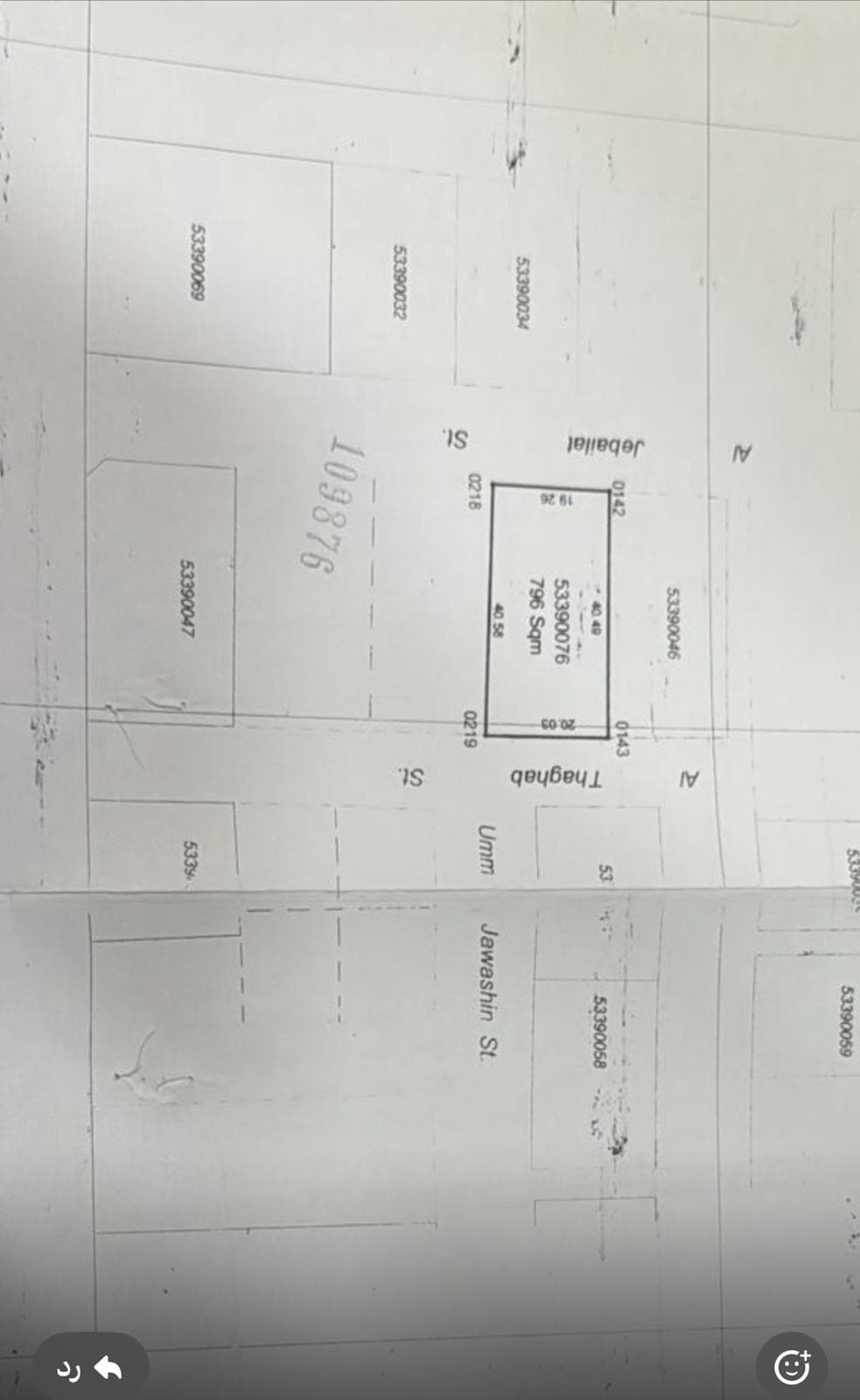 فيلا سكنية بغرفتي نوم للبيع في الريان الجديد