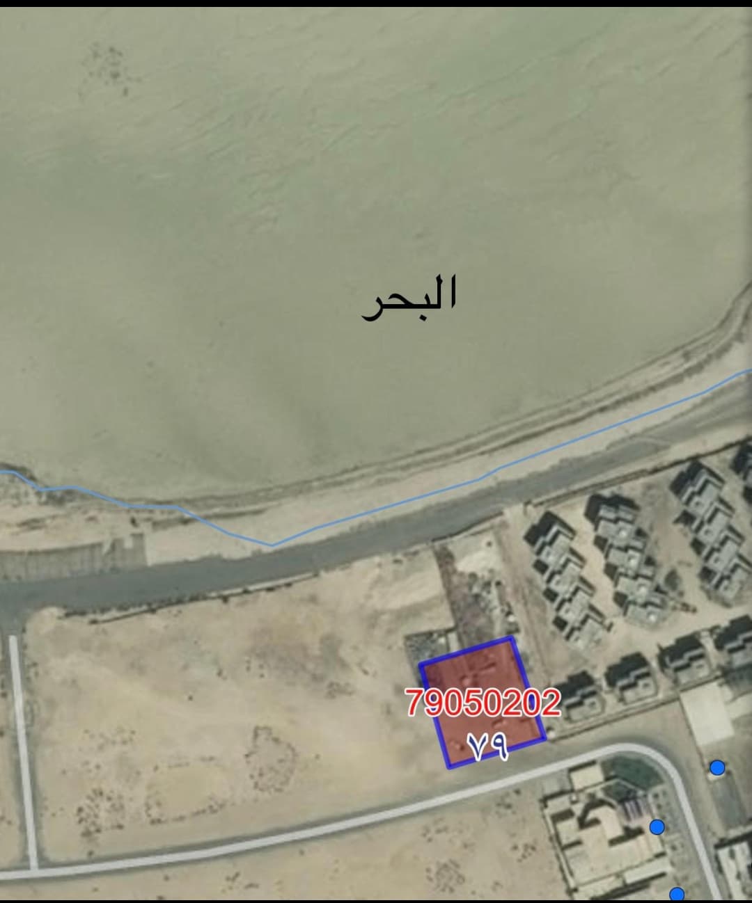 Residential Land for Sale in Al Ruwais