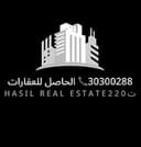  الحاصل للعقارات 
