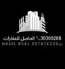  الحاصل للعقارات 