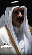 شركة العربية للوساطة العقارية