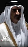 شركة العربية للوساطة العقارية