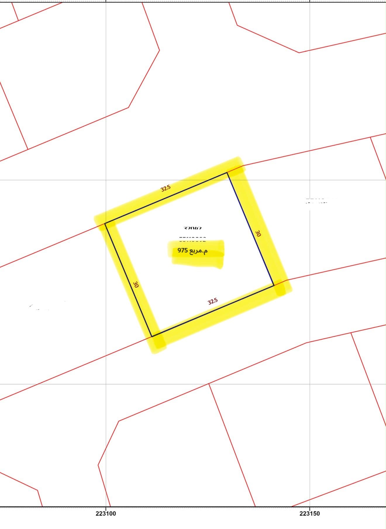 Commercial Land for Sale