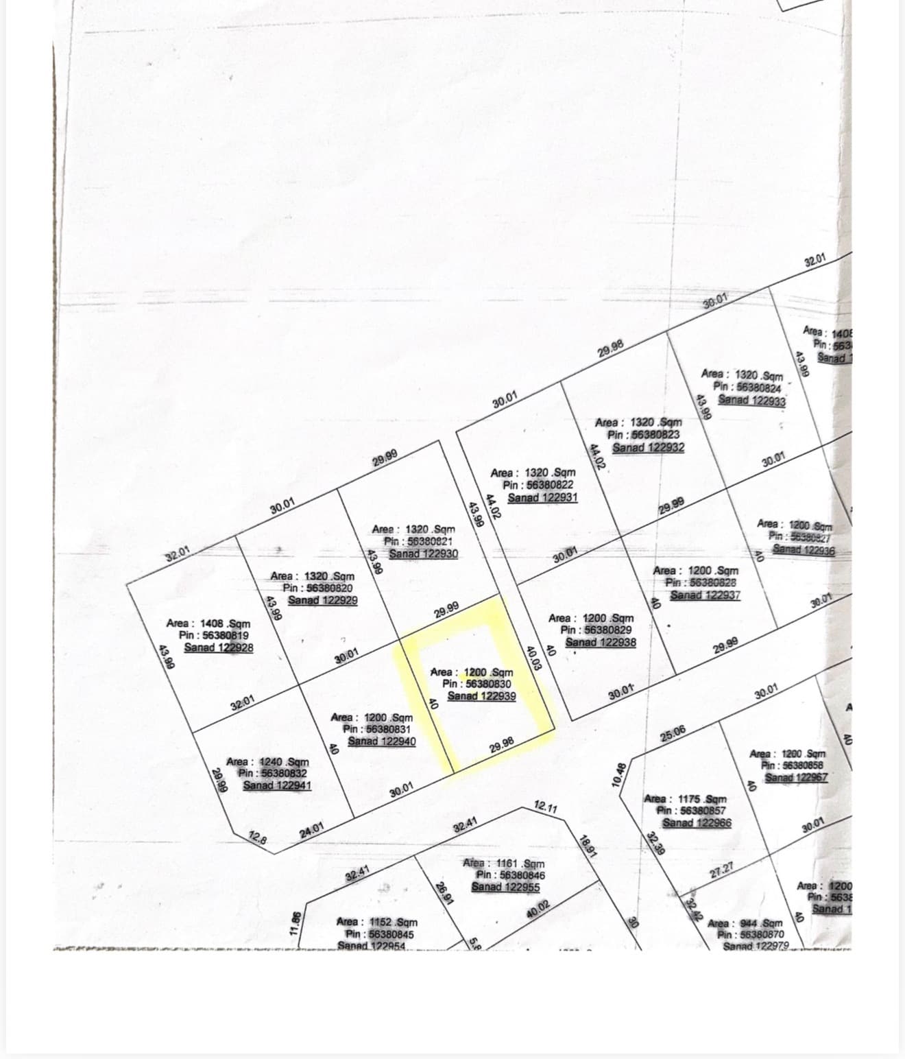 Residential Land for Sale in Ain Khaled