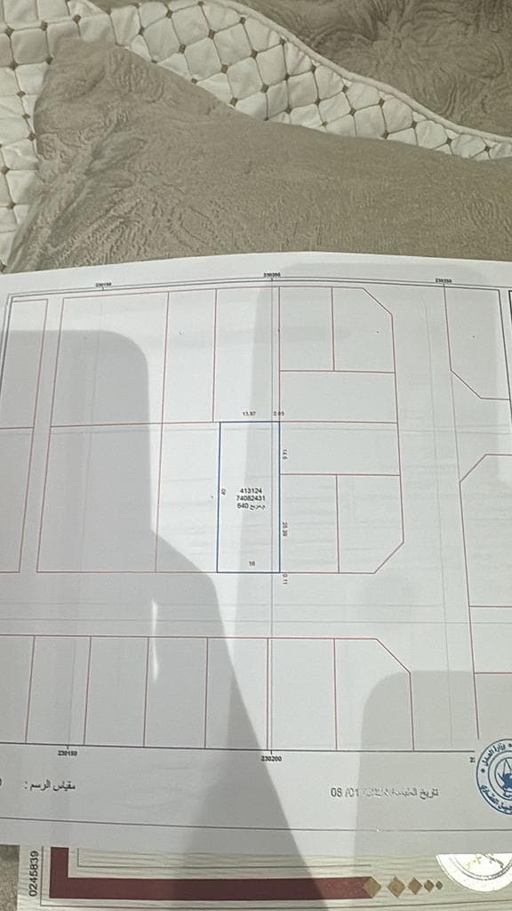 Residential Land for Sale in Al Khor
