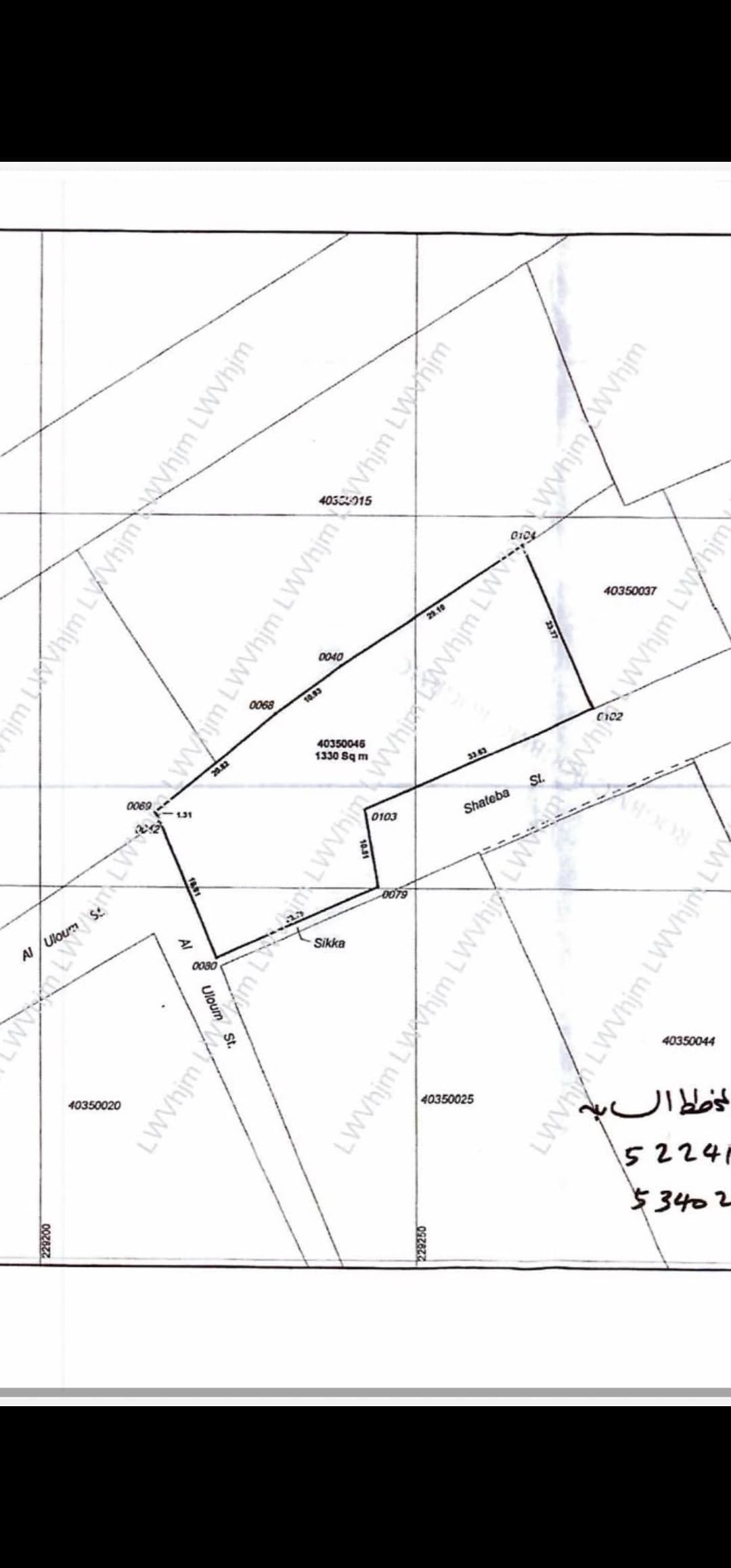 Residential Land for Sale in New Salata