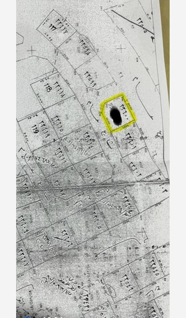 Commercial Land for Sale in Al Aziziya