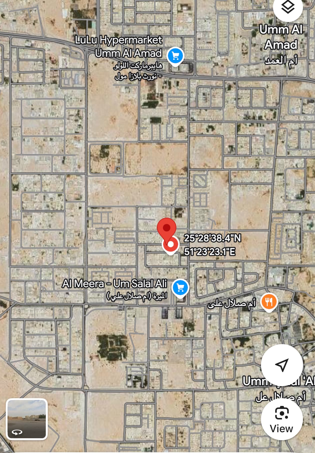 Residential Land for Sale in Umm Salal Ali