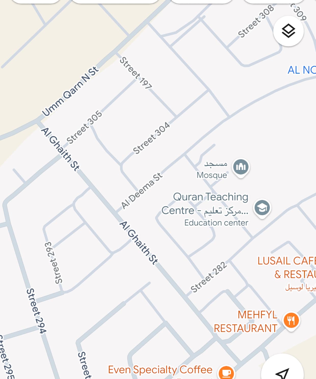 فيلا سكنية 6 غرف نوم للبيع في ام قرن 