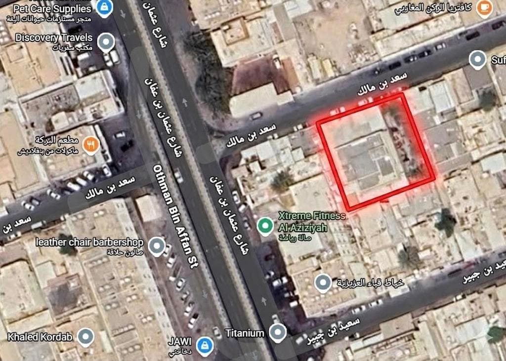 Residential Land for Sale in Al Aziziya