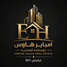 محمد 